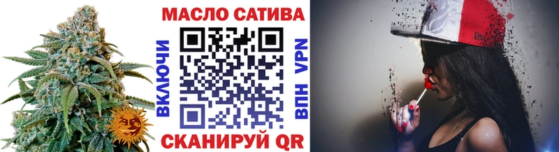 дарнет шоп  Малоярославец  Дистиллят ТГК вейп с тгк 